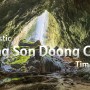 4K Fantastic Hang Son Doong Cave [베트남 항손둥 세계에서 가장 큰 동굴 타임랩스]