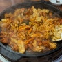 대전 유천동 맛집 5.5 닭갈비 버드내점 볶음밥은 필수