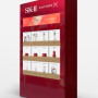 쉽고 재미있는 구매 경험을 제공하다: 바이널아이의 SK-II MK Vending Machine