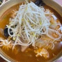 진주 호탄동 중국집 수라짬뽕 일반 짬뽕과는 다른 맛?