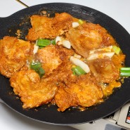 캠핑요리 추천 춘천닭갈비택배 서락비 닭갈비 먹방후기