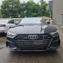 아우디 A7 55 TFSI e quattro Premium (국내 첫 출시)