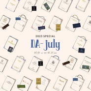 인천맞춤정장 루쏘소 7월 "DA-July" - 루쏘소구월점, 루쏘소청라점