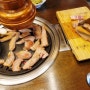 전농동삼겹살, 숙성고기가 맛있는곳 최원석의돼지한판&서해쭈꾸미 시립대점
