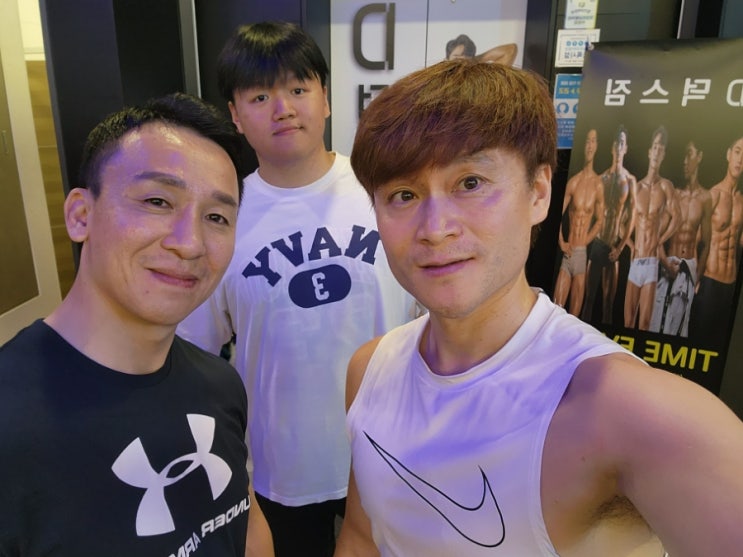 녹양동 pt 헬스장 덕스짐 : 네이버 블로그