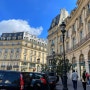 파리여행 #3 파리에서의 마지막 날, 라뒤레 마카롱