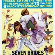 7인의 신부 (Seven Brides For Seven Brothers, 1954)