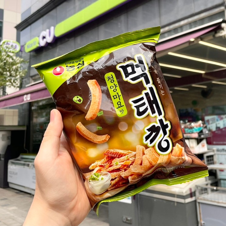 먹태깡 편의점 파는곳 가격 청양마요맛 솔직후기..(CU,GS,세븐일레븐) : 네이버 블로그