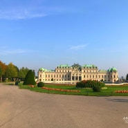 오스트리아 비엔나 벨베데레 궁전 관람 오디오가이드 클림트 키스