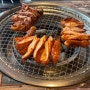 <북한강 가볼만한곳, 서종 맛집 추천> 북한강 막국수 닭갈비