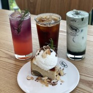 전주 대성동 카페 슬링 : 밤치즈케이크 쑥크림라떼 짱추천