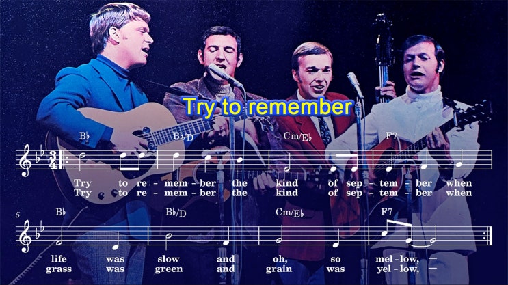 The Brother Four - Try to remember 악보 : 네이버 블로그