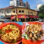[싱가포르호커센터] 알주니드MRT | 싱가포르 빤미엔 (한국 칼국수와 비슷한 음식) 맛집 L32 Handmade Noodles