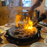 남포동 고기맛집 조선의 한우 불쇼