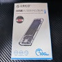 오리코 M.2 NVMe C타입 외장 SSD 케이스