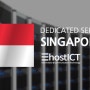 싱가폴의 데이터센터와 서버호스팅,임대 서비스 | 이호스트ICT
