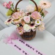 전국꽃배달서비스센터 전국꽃배달대통령 신이홍