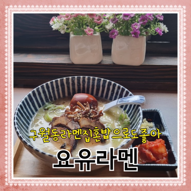 장신 주작검거ㅋㅋㅋ - 장사의 신 갤러리