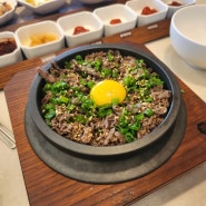 경주 황리단길 맛집, 한식 솥밥 추천 | 복길 경주본점