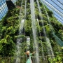 [싱가포르 여행] 초록세상 가든스바이더베이