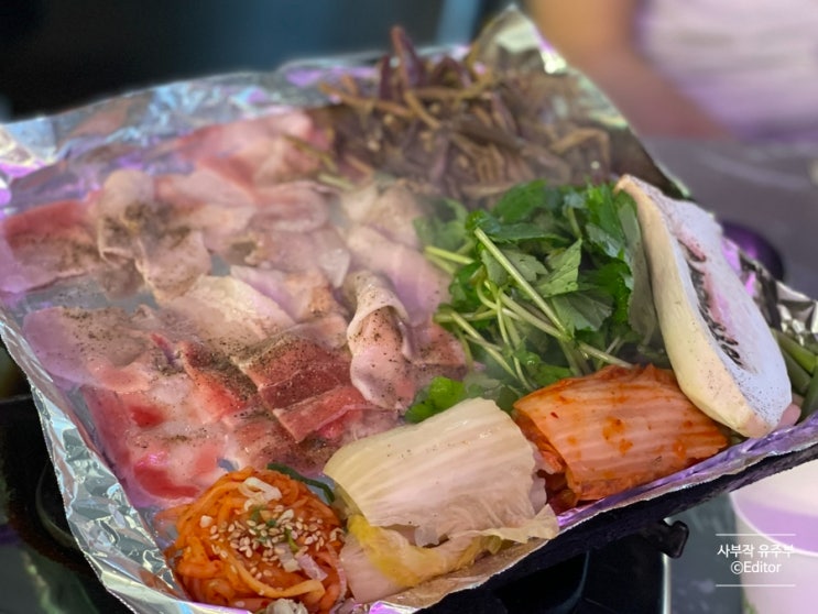 서울 송정역 냉삼 맛집 공항동 냉동 삼겹살 : 네이버 블로그