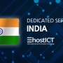 인도의 데이터센터와 서버호스팅,임대 서비스 | 이호스트ICT