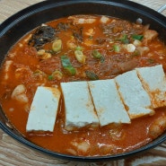 진주 김치찌개 육전주는김치찌개김치찜 봉곡동