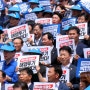 [07.07] 후쿠시마 오염수투기 반대 촉구 결의대회