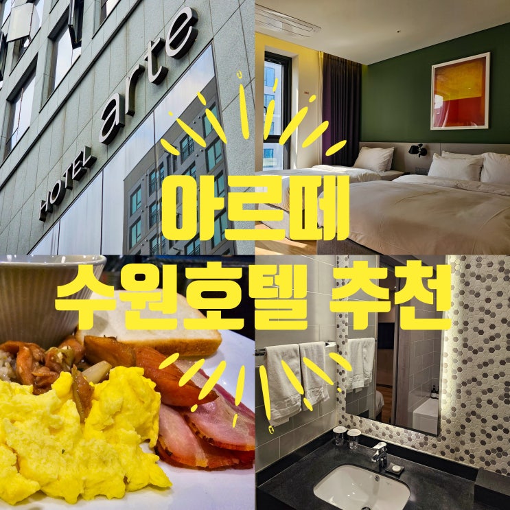 KakaoTalk_20230707_145651068_01.jpg?type=w2