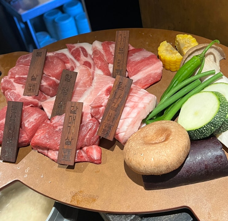 [제주] 흑돼지 오마카세 풍로 : 네이버 블로그