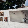 광주 양림동 예술인 마을에 있는 윤회매 문화관 그리고 윤회매 찻집