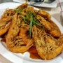 필리핀 세부 아얄라몰 맛집 가성비 씨푸드 츄비츄비 메뉴