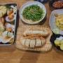 나트랑 맛집 [ 똠친구! TOM79 ] 다녀왔어요~^^