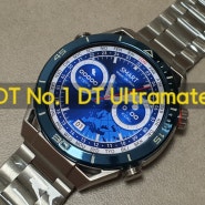 대륙의 스마트워치...DT NO.1 DT ULTRA MATE Smartwatch