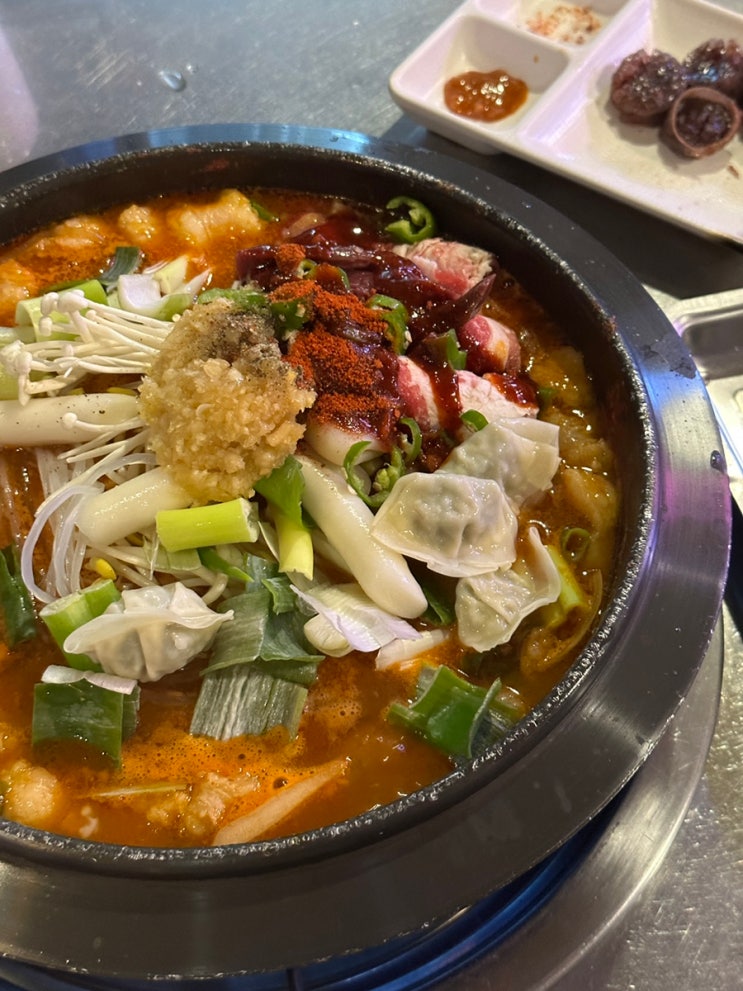 부산 온천장 대창 구이 전골 맛집 대창인생 대창 곱창 막창 양 : 네이버 블로그