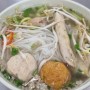 [베트남 음식]분목, 분몹bun moc -돼지고기완자 쌀국수-