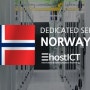 노르웨이 데이터센터와 서버호스팅,임대 서비스 | 이호스트ICT