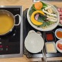 [용인죽전 맛집] 이마트 죽전점 《삼청동 샤브》에서 1인 샤브샤브세팅으로 깔끔하게 식사!!!