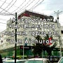 [키르기스스탄 여행] 비슈케크 백화점, 기념품 사기 좋은 곳 추천 “Zum Aichurok”