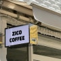 [소사동] ZICO COFFEE (지코커피) / 소사동신규카페