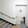계단실 이용자를 위한 방화문 층표시