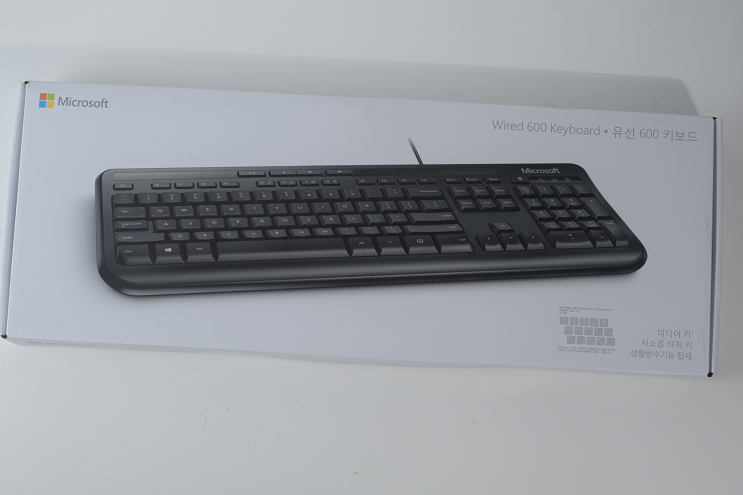 10년만에 다시 만난 마이크로소프트 Wired Keyboard 600 키보드 #근본키보드 : 네이버 블로그