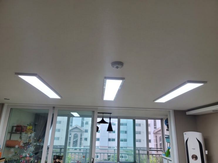 오창우림아파트조명 차원이 다른 led전등 설치입니다 : 네이버 블로그