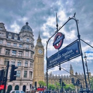 런던여행 팁과 코스 런던7월날씨 런던가볼만한곳
