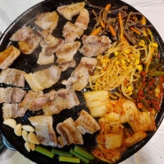 [인천 구월동 맛집] 한돈집 || 감칠맛 나는 고기가 일품인 구월동 삼겹살 맛집 한돈집