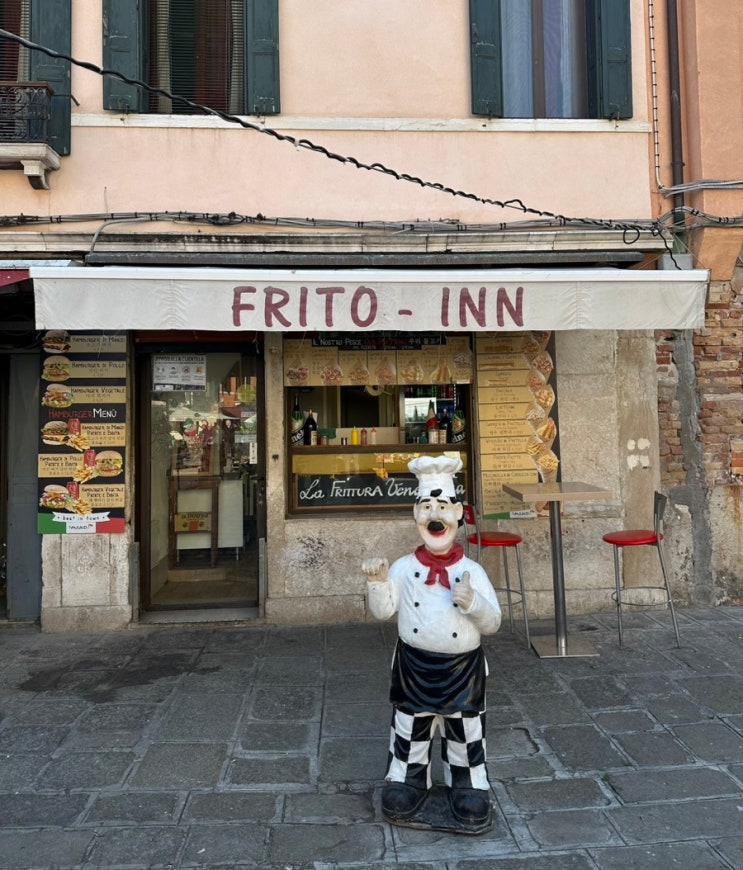 [베네치아]Frito-inn, pasticceria nobile