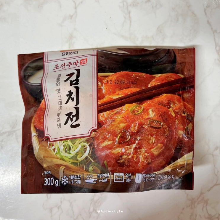 롯데마트 밀키트 추천 요리하다 조선주막 김치전 : 네이버 블로그