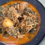 (오늘의집밥)감자등뼈탕만들기&우거지등뼈탕&감자탕 (feat.인스턴트팟)