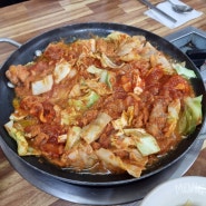 [삼성역 맛집] 일미쌈밥 직장인 점심 맛집 내돈내산 후기