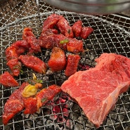 [길동] 굽은다리역 로컬 맛집 길동 고기집 작은깡통